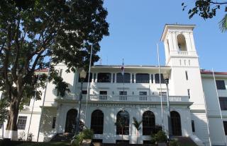 fachada_minsa