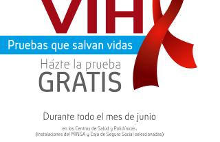 1ᵅ Campaña de prevención del VIH