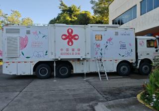 El programa “Amor Sobre Ruedas” llega al Hospital San Miguel Arcángel